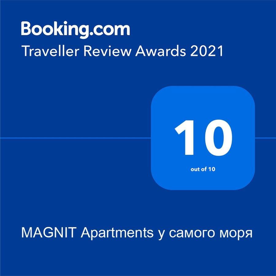 אודסה Magnit Apartments У Самого Моря מראה חיצוני תמונה